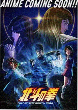 0680新视觉青春奇幻动漫银沙海岸
